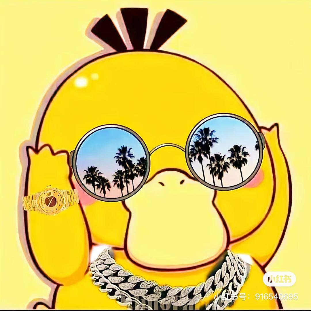 红运姐