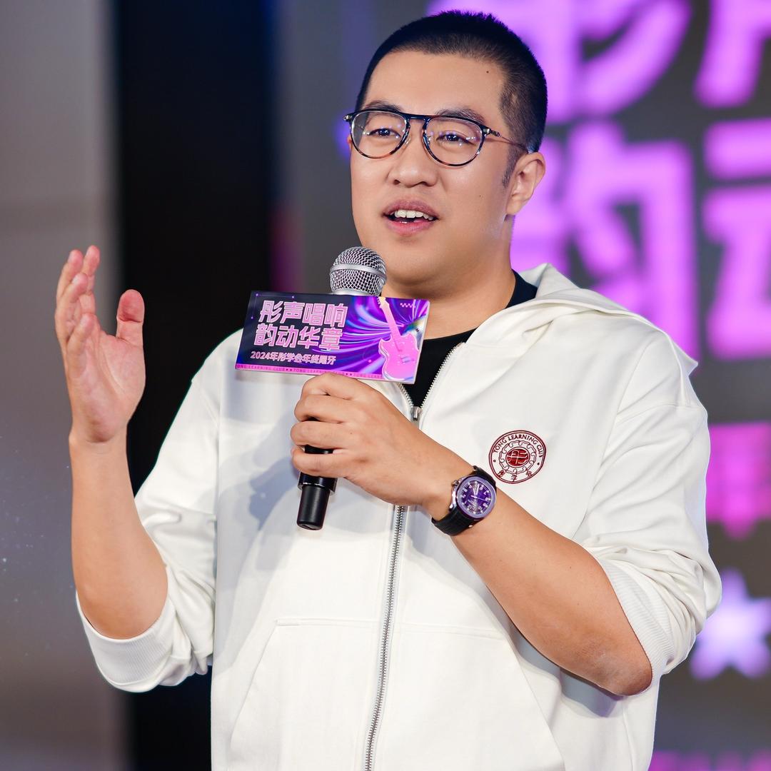 吕晓彤投资