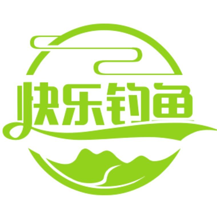 快乐钓鱼小白