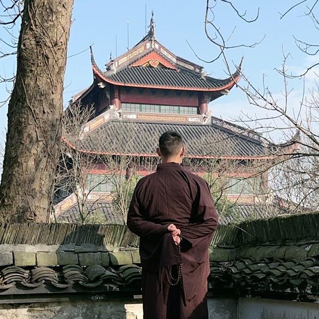 慧華