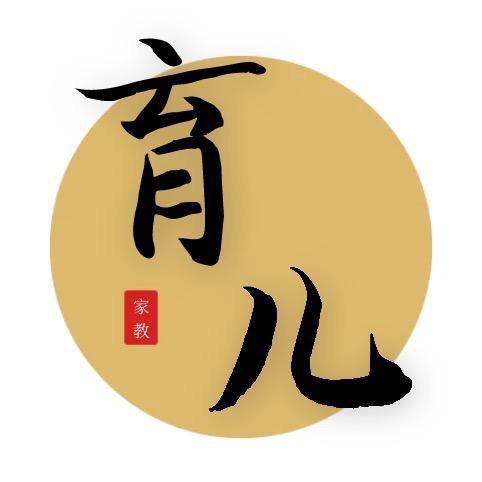 三米书院