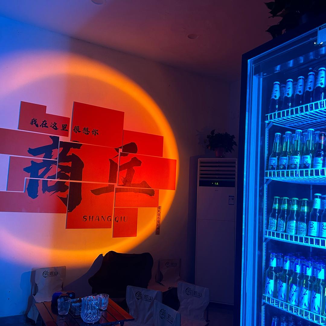 M·D Mdou Drink