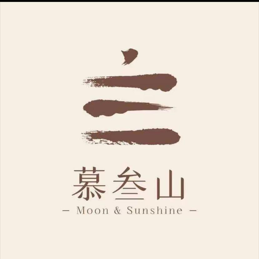 慕叁山为爱而来