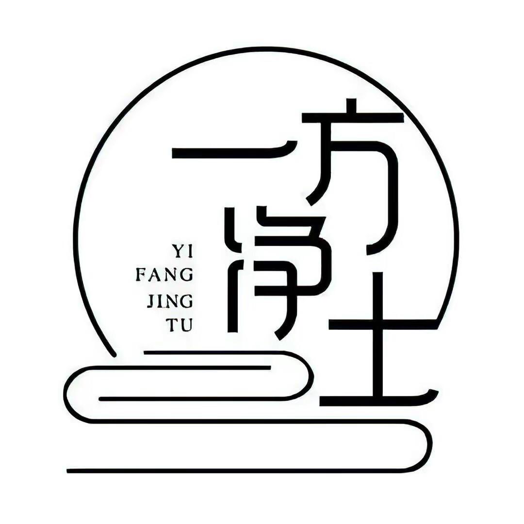 岳。