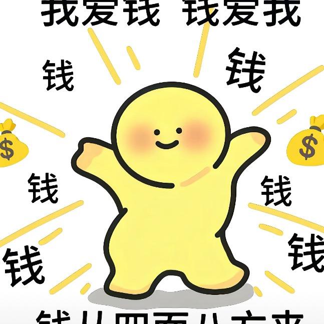 广场猛男10号