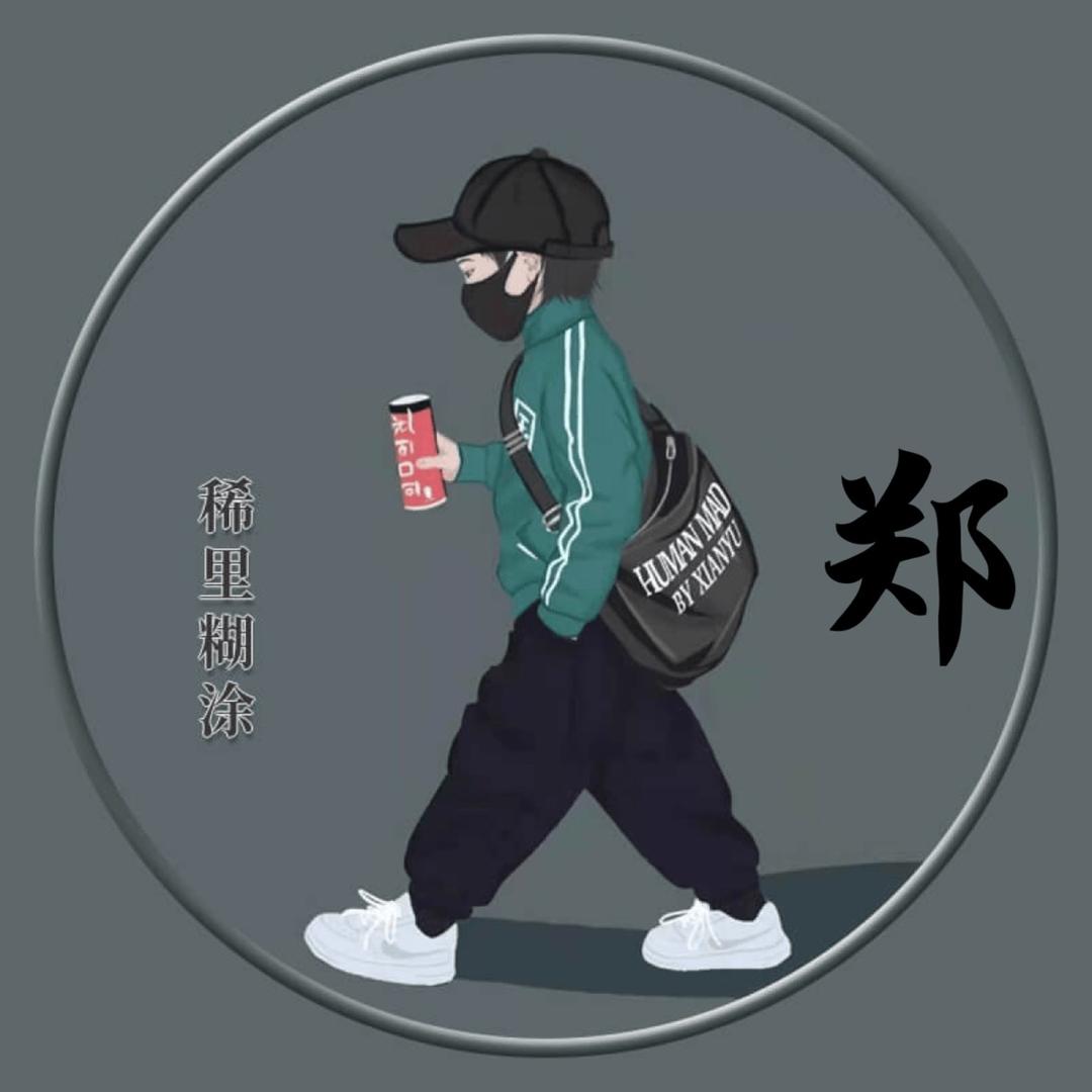咖啡回味