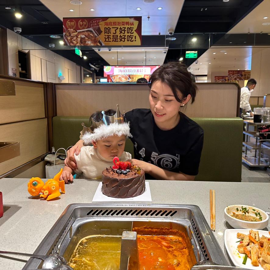 小贺鸭脖