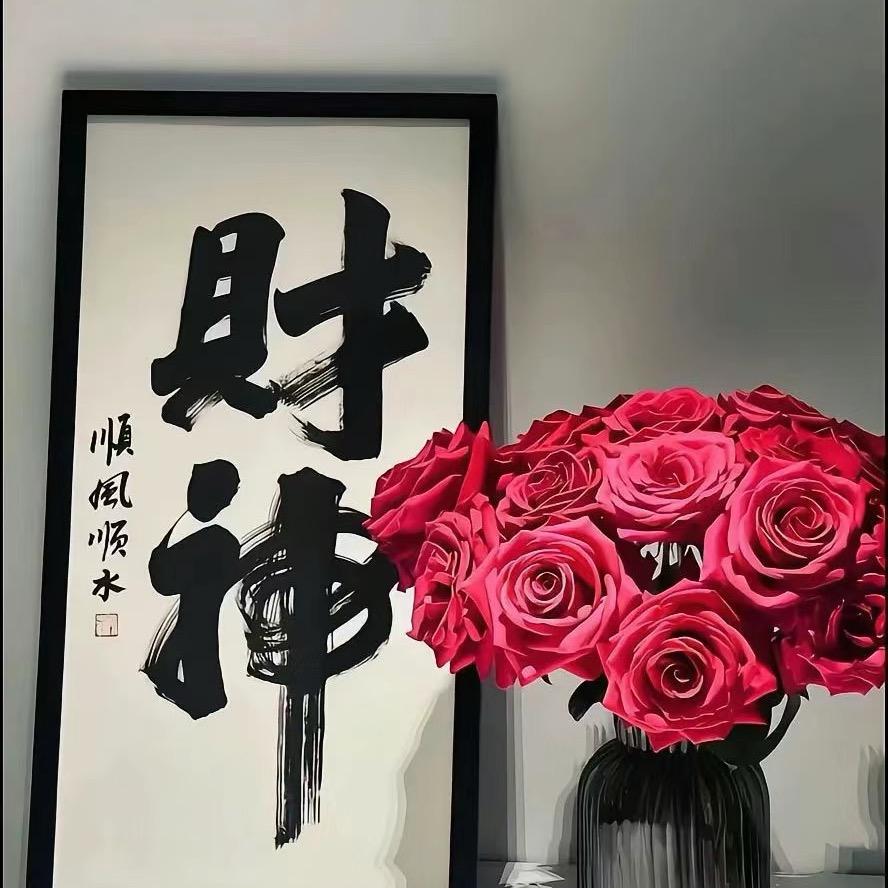 @Miss.張