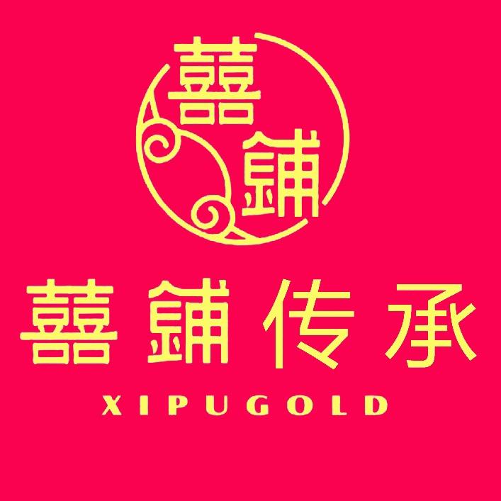 囍铺传承 水贝壹号店