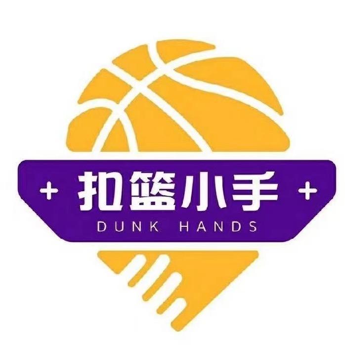 扬州扣篮小手运动馆