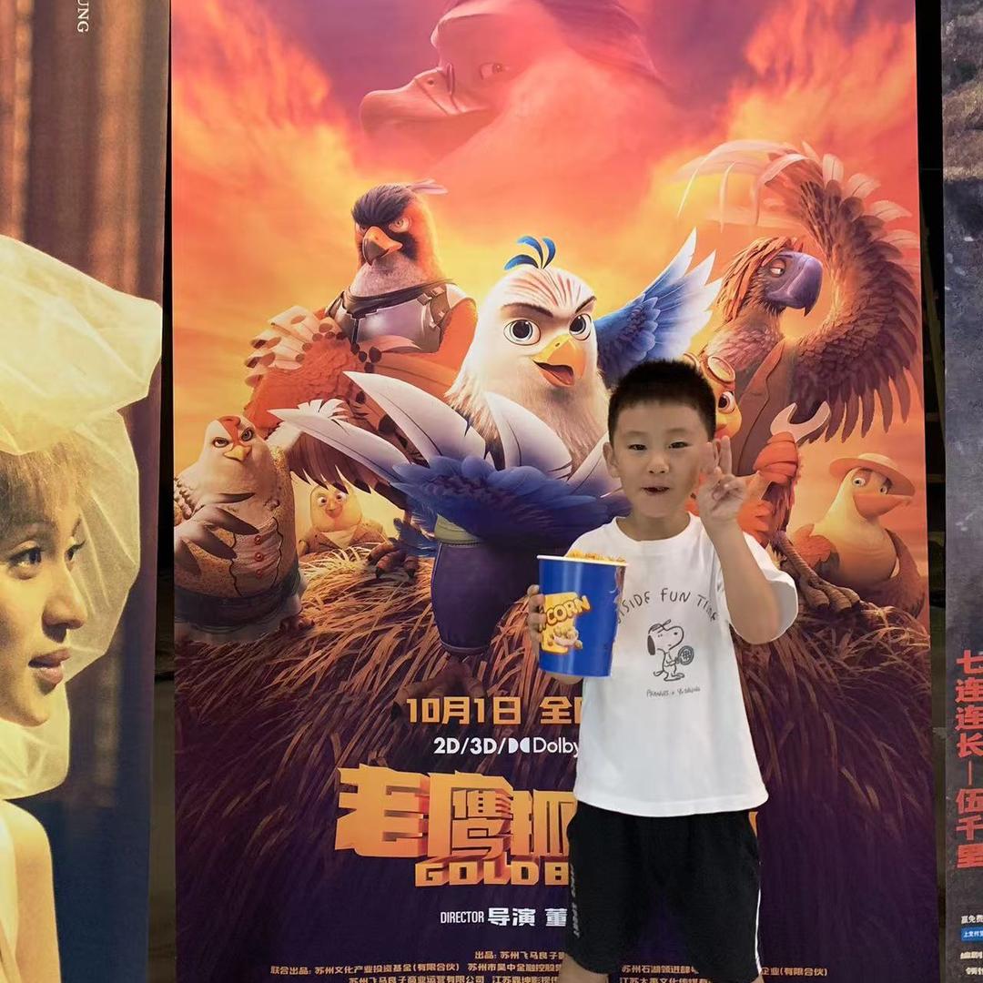曹小姐吖