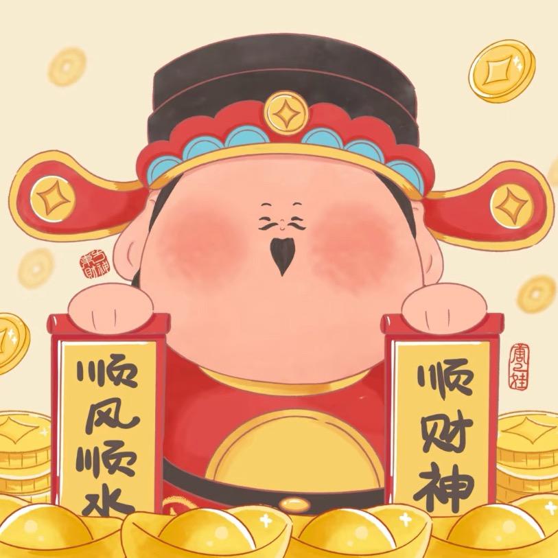 华信通迅