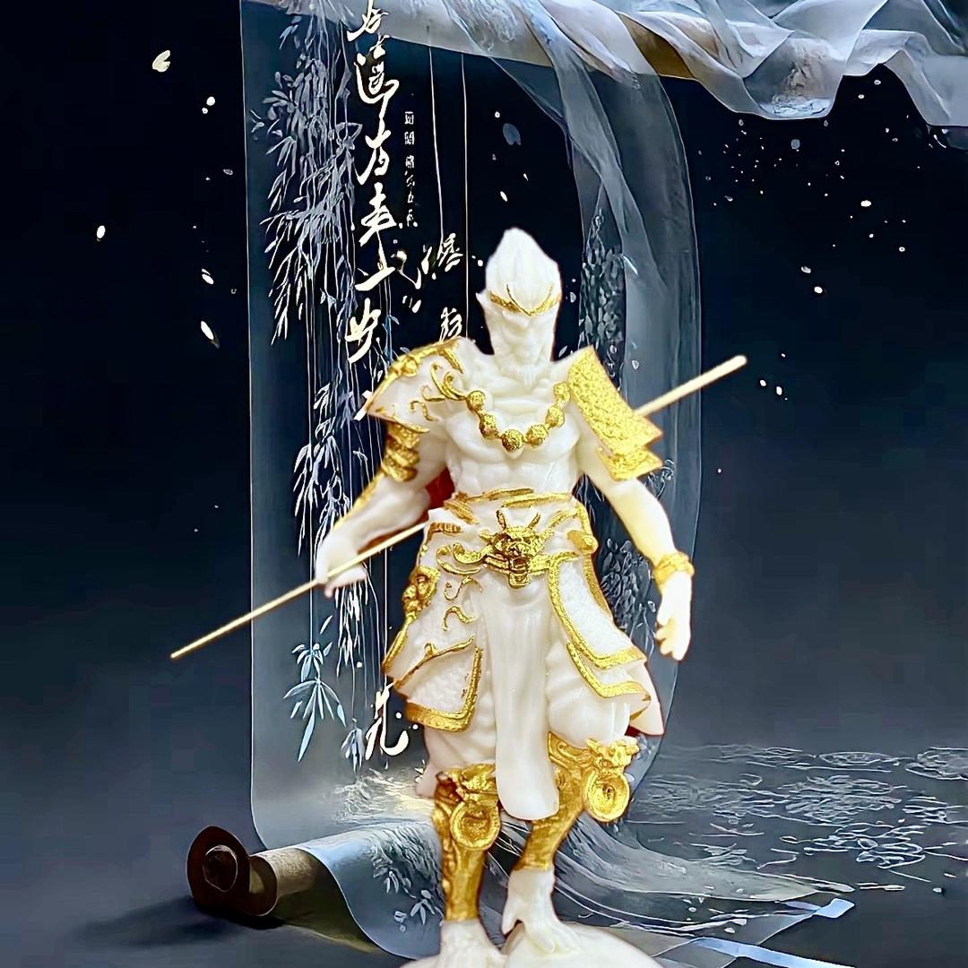 承艺商贸个体店