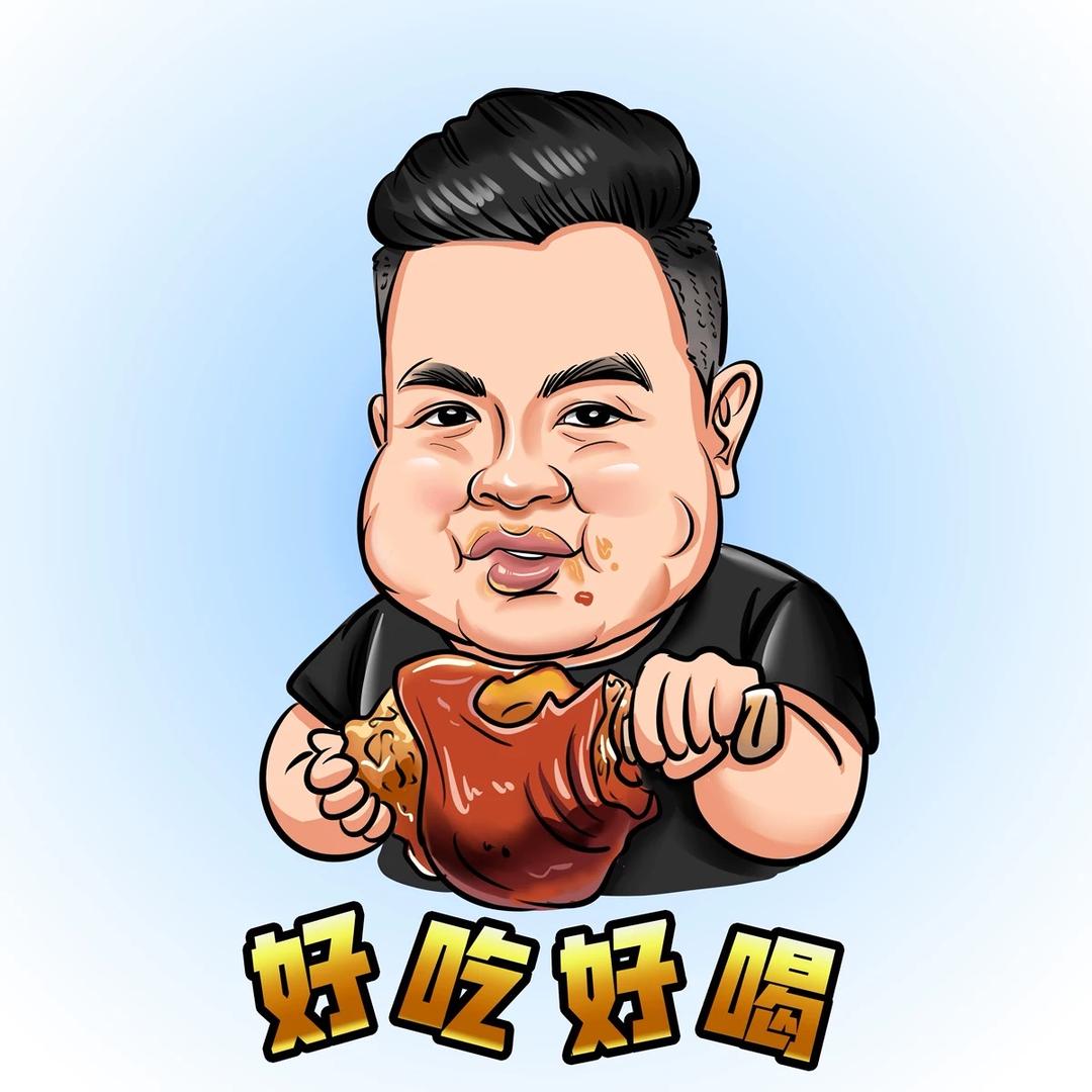 帅帅的胖子