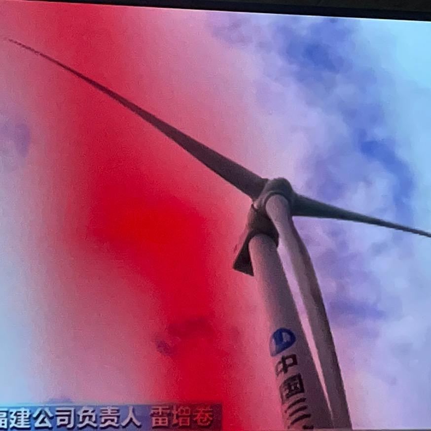 @志华