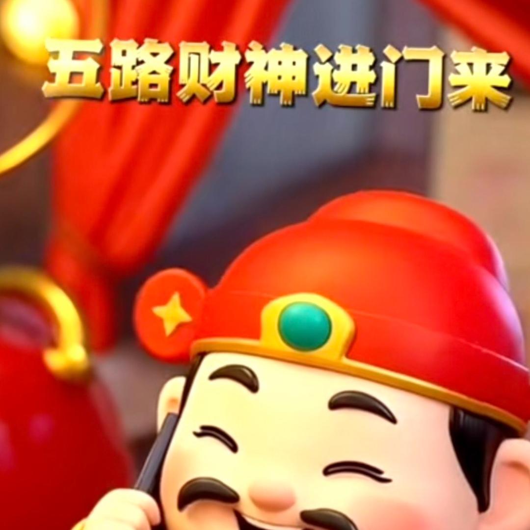 未来的月亮