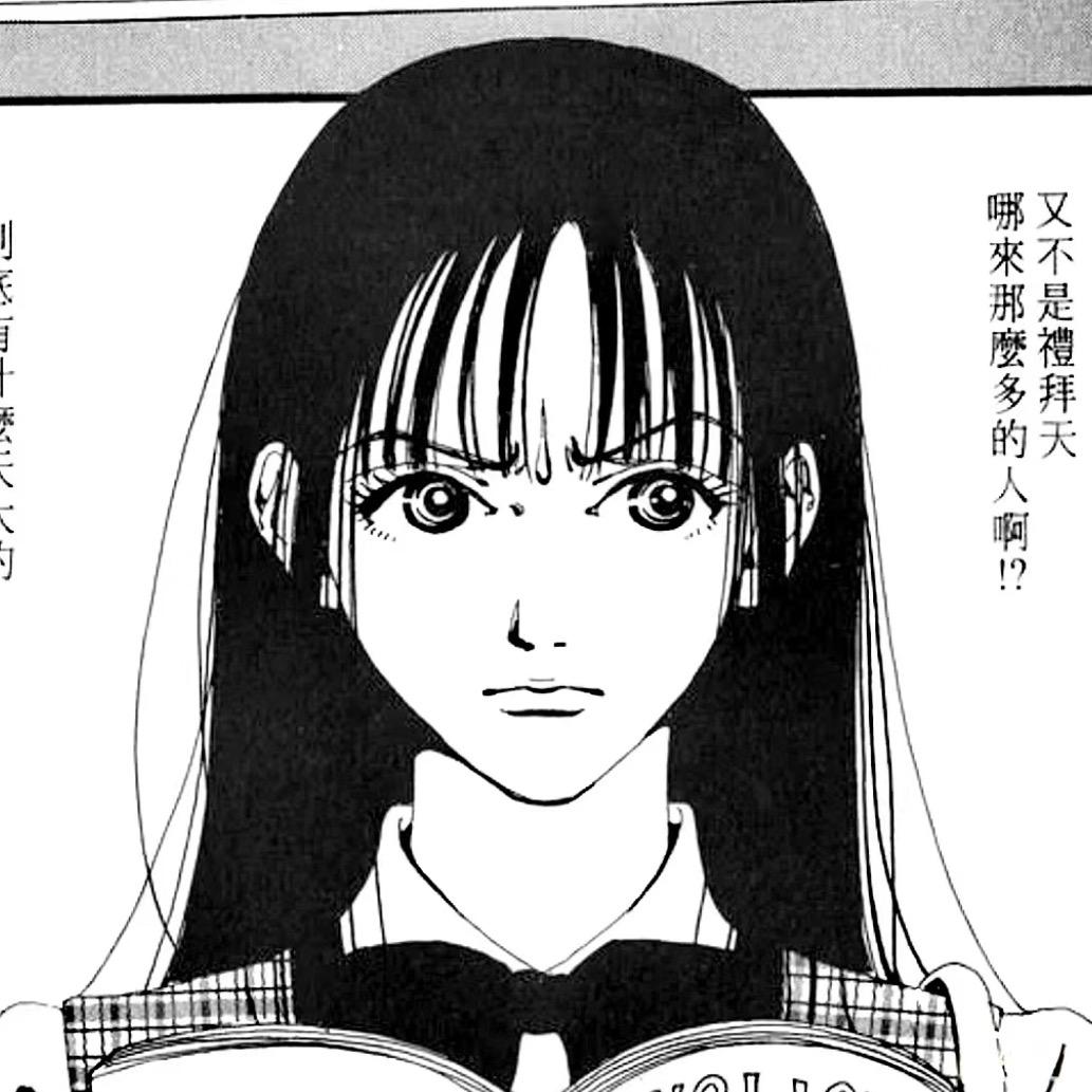 早坂黑