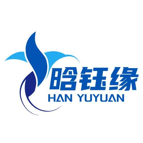 阜宁县益林镇晗钰饰品厂
