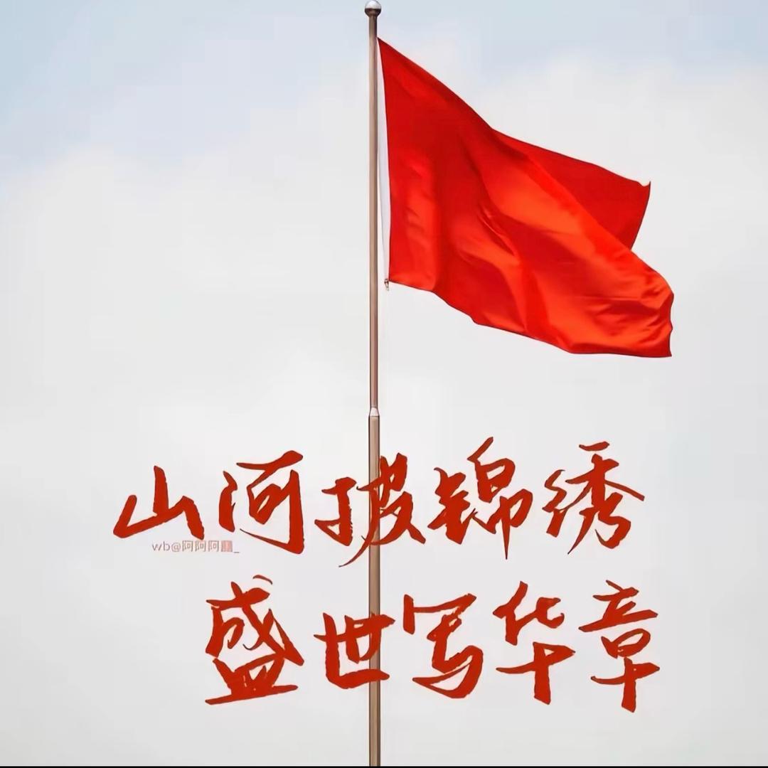 听新闻知天下