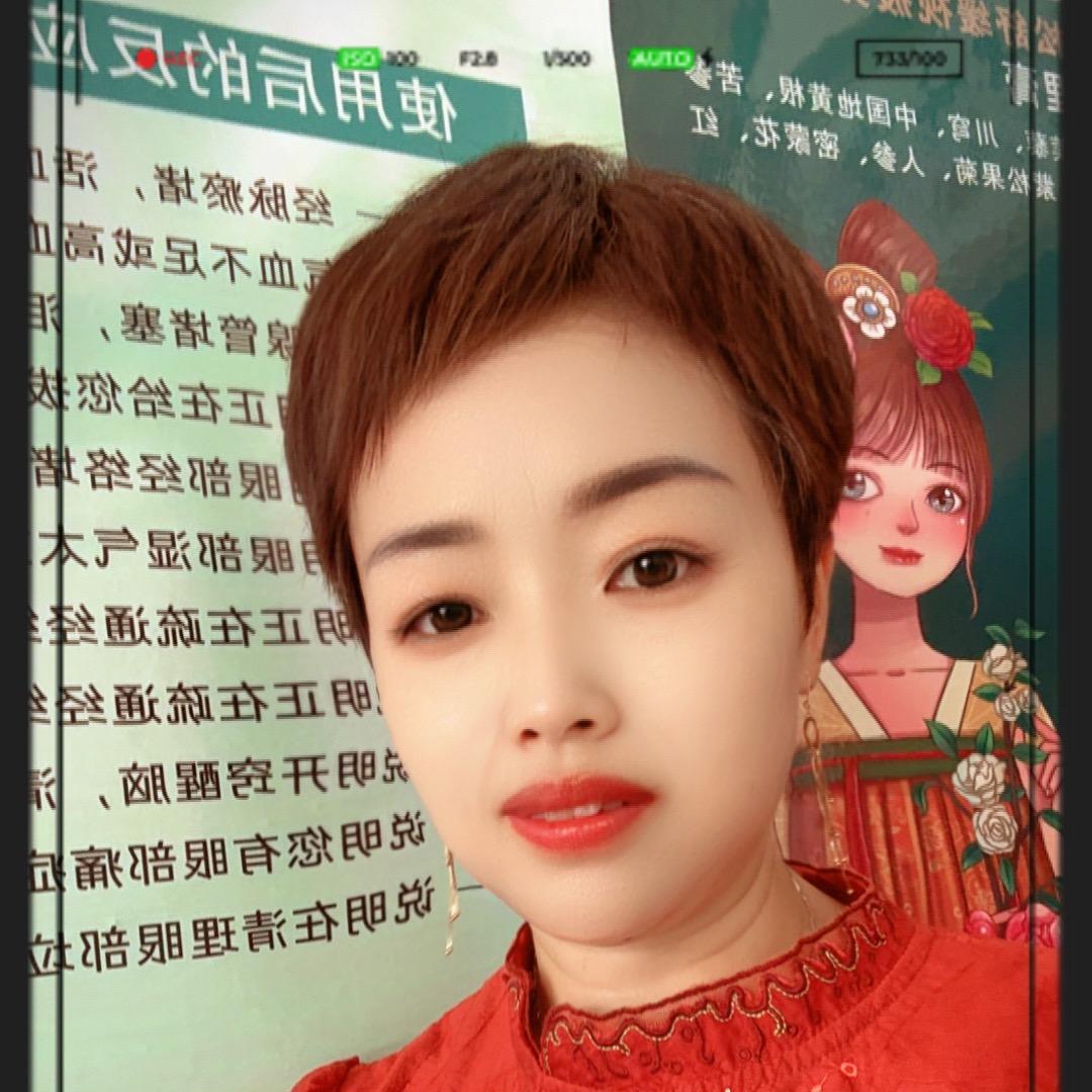 wssxf978