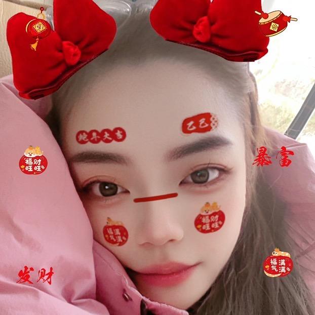 伟杰的菜