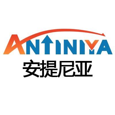 安提尼亚官方旗舰店