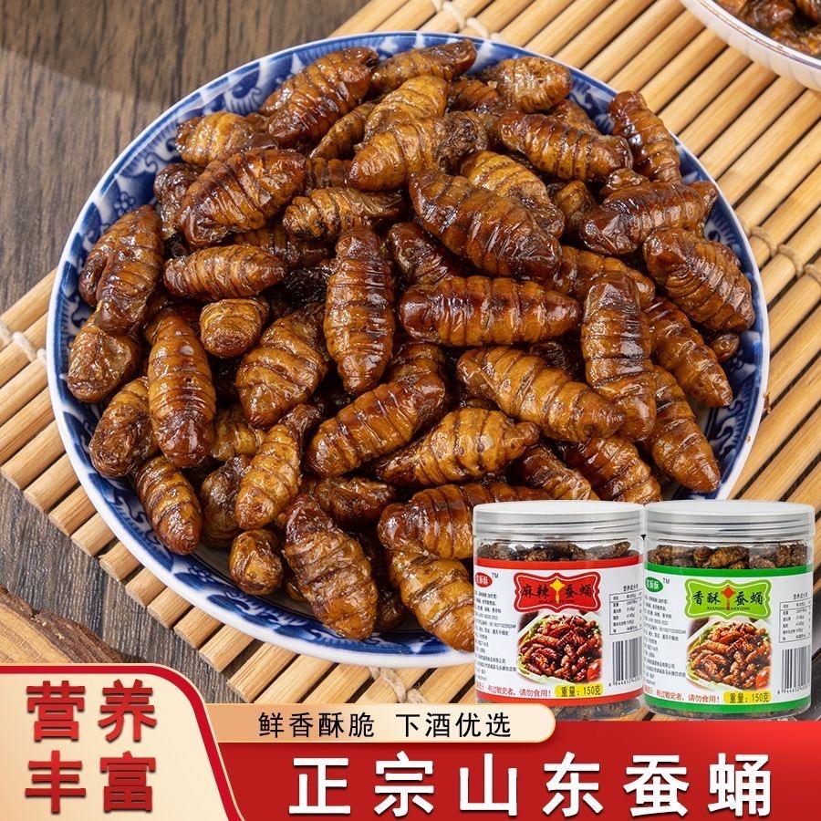 息县孟宸百货商行（个体工商户）