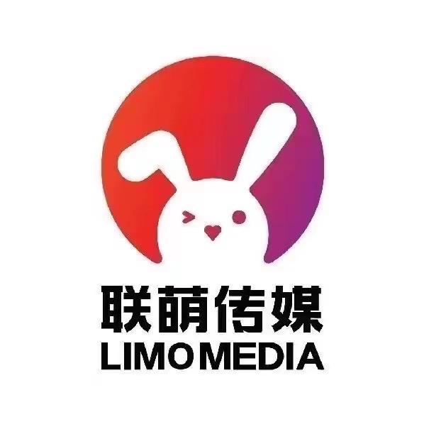 联萌传媒-招募短视频达人