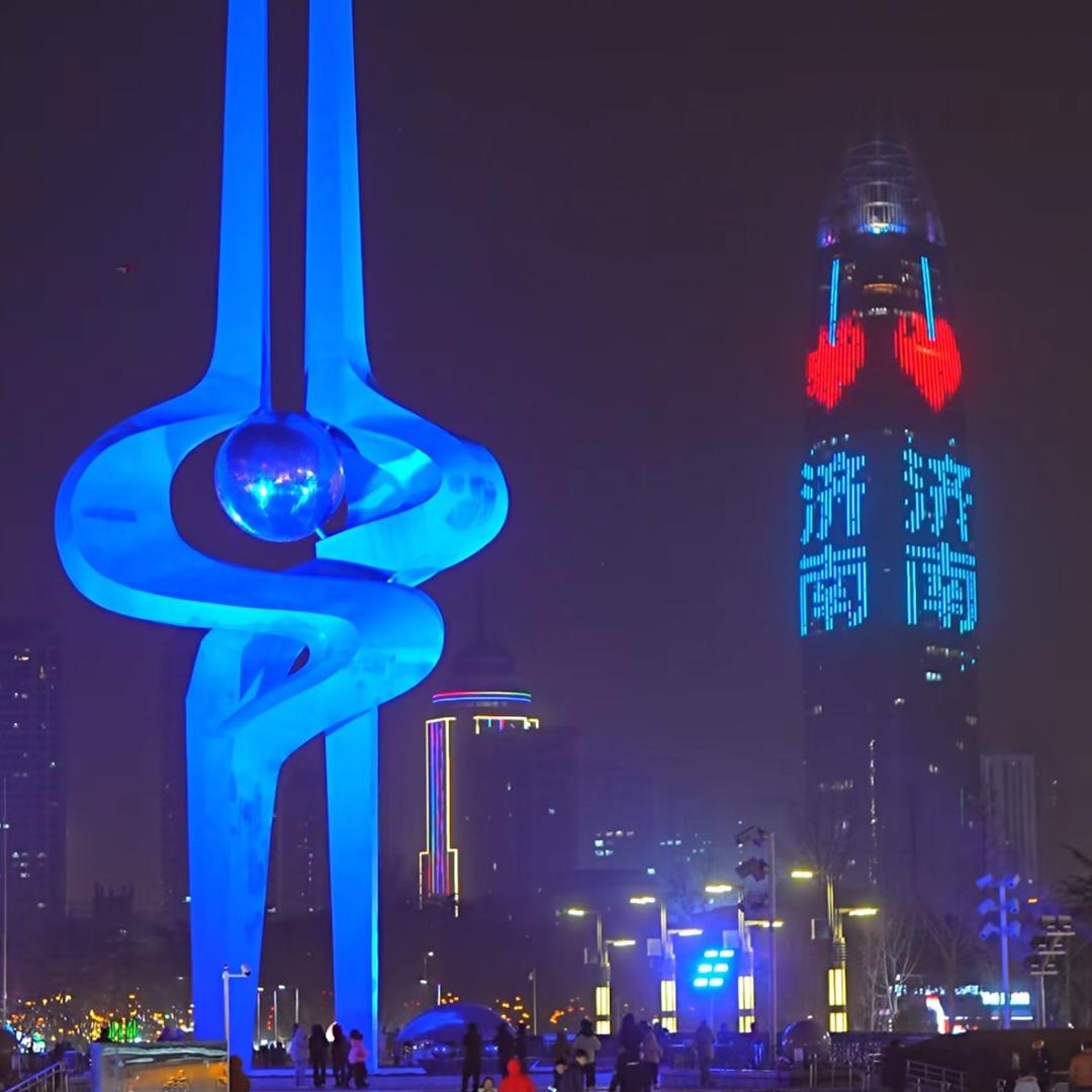 济南泡泡亮号 2 号