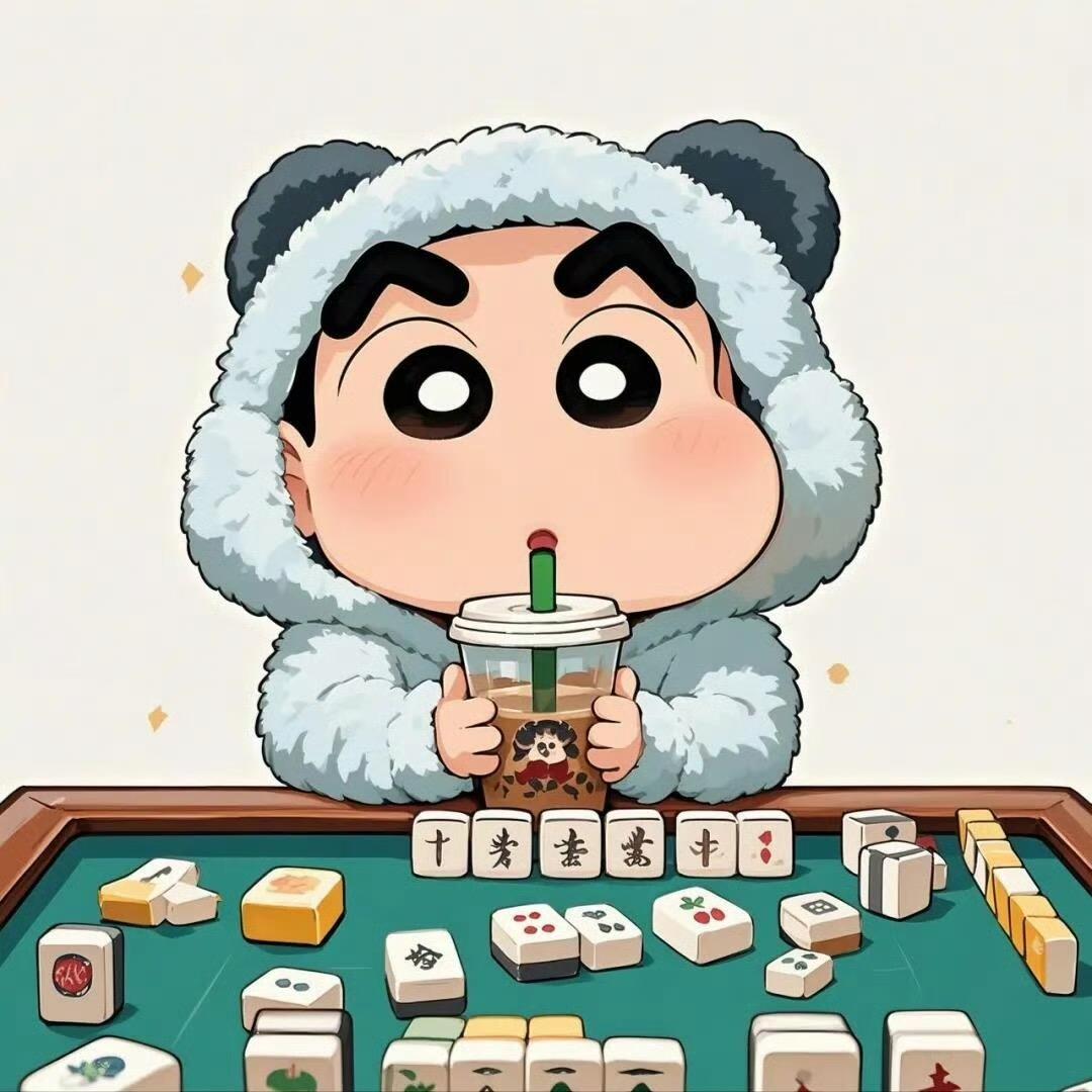 珩珩的成长日记