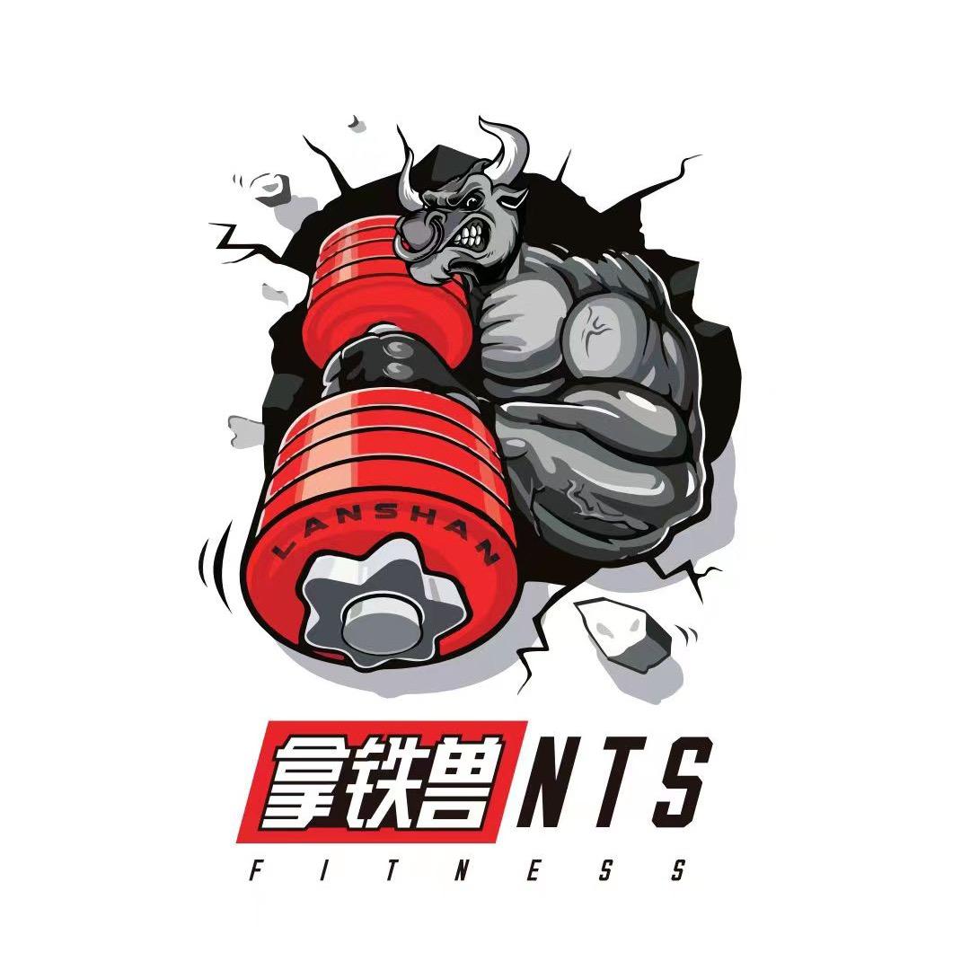 NTS FITNESS拿铁兽健身官方号