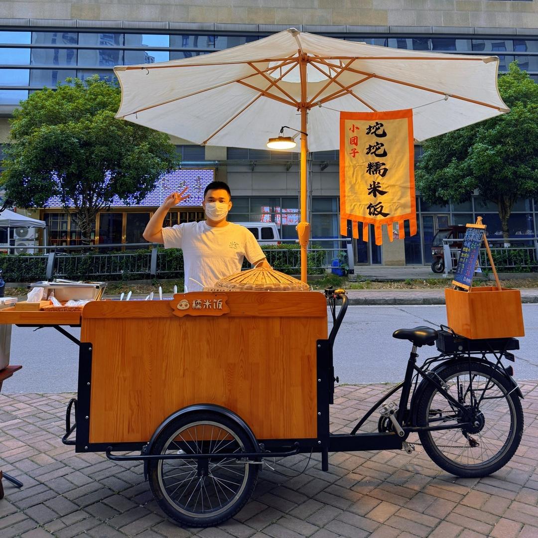 小团子糯米饭团（遵义）