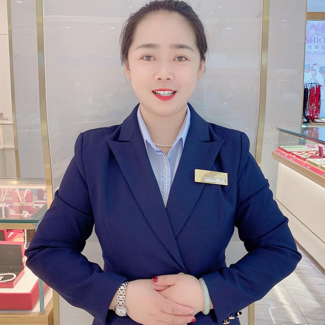 定远人民路亚一金店李琴