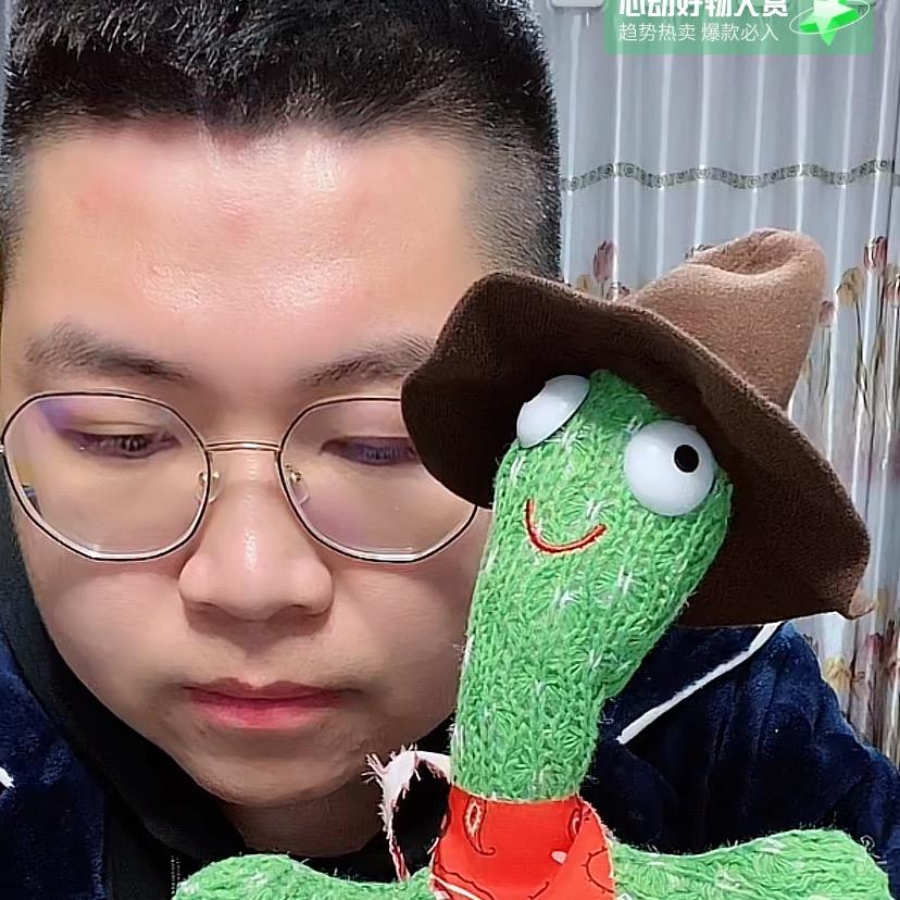 酱子酱玩具