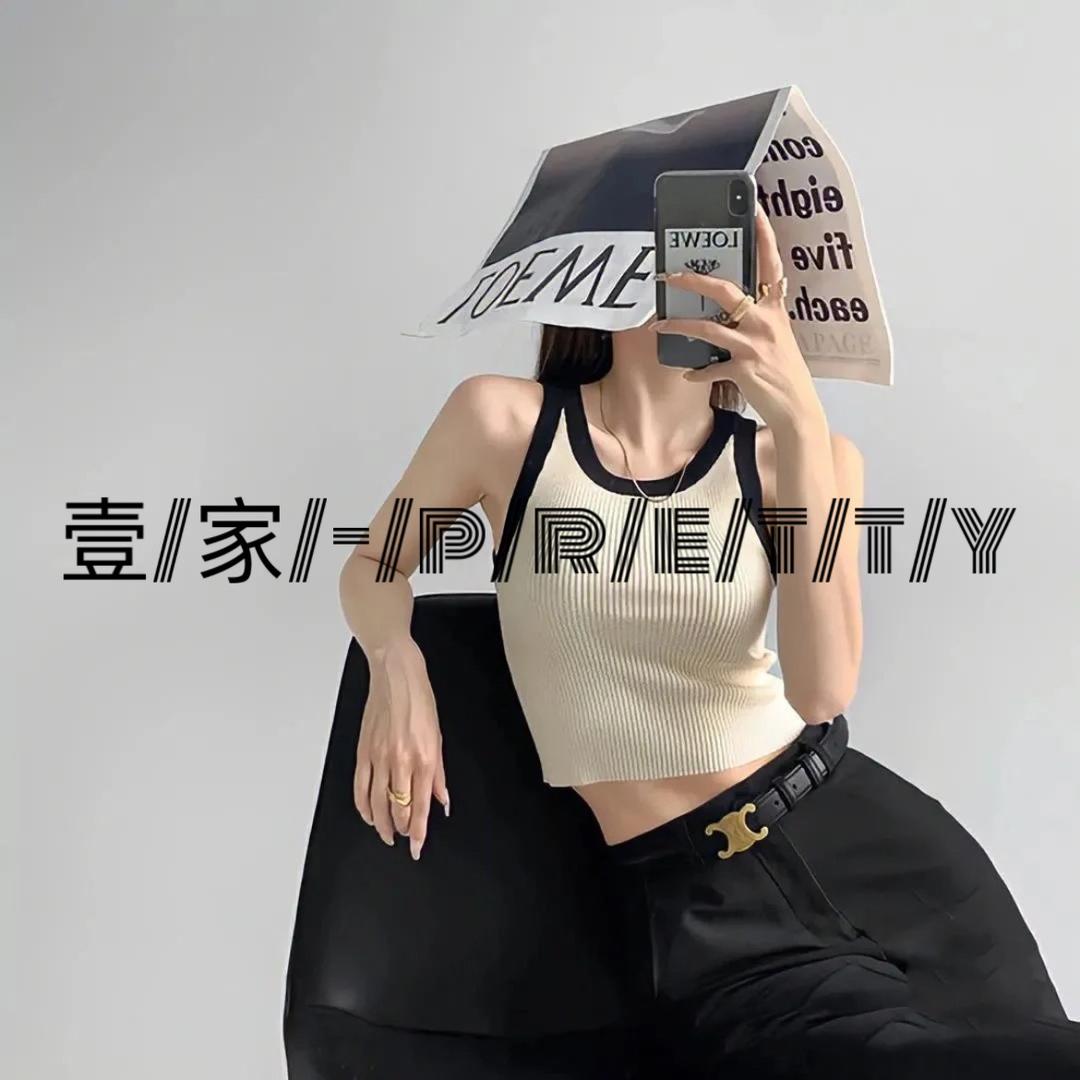 壹家pretty女装店