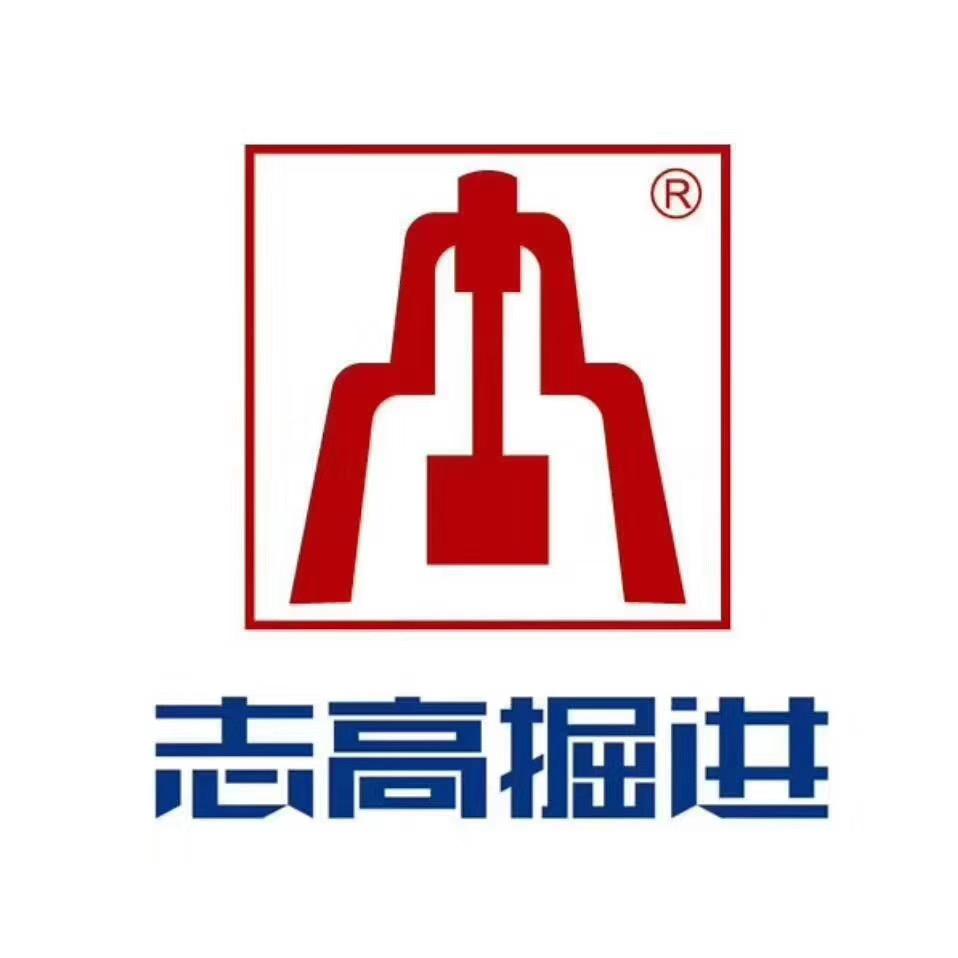 郑州志高机械设备有限公司