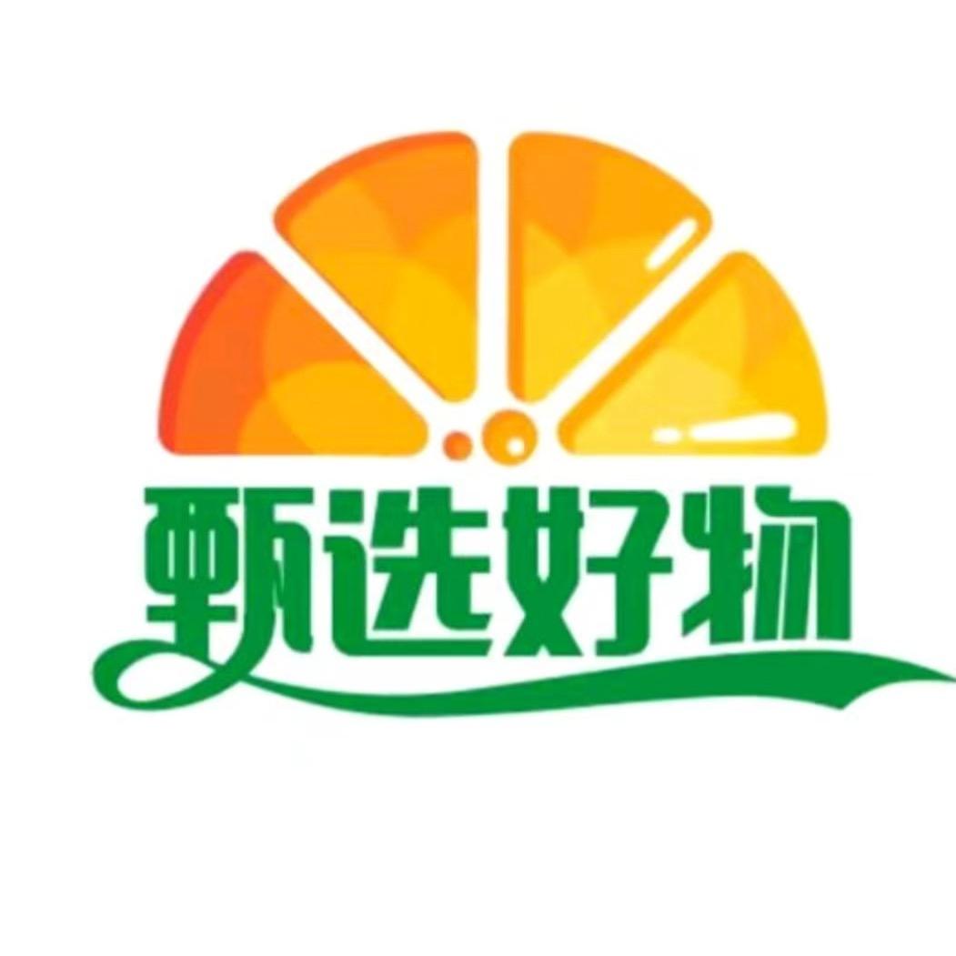 甄选好物S