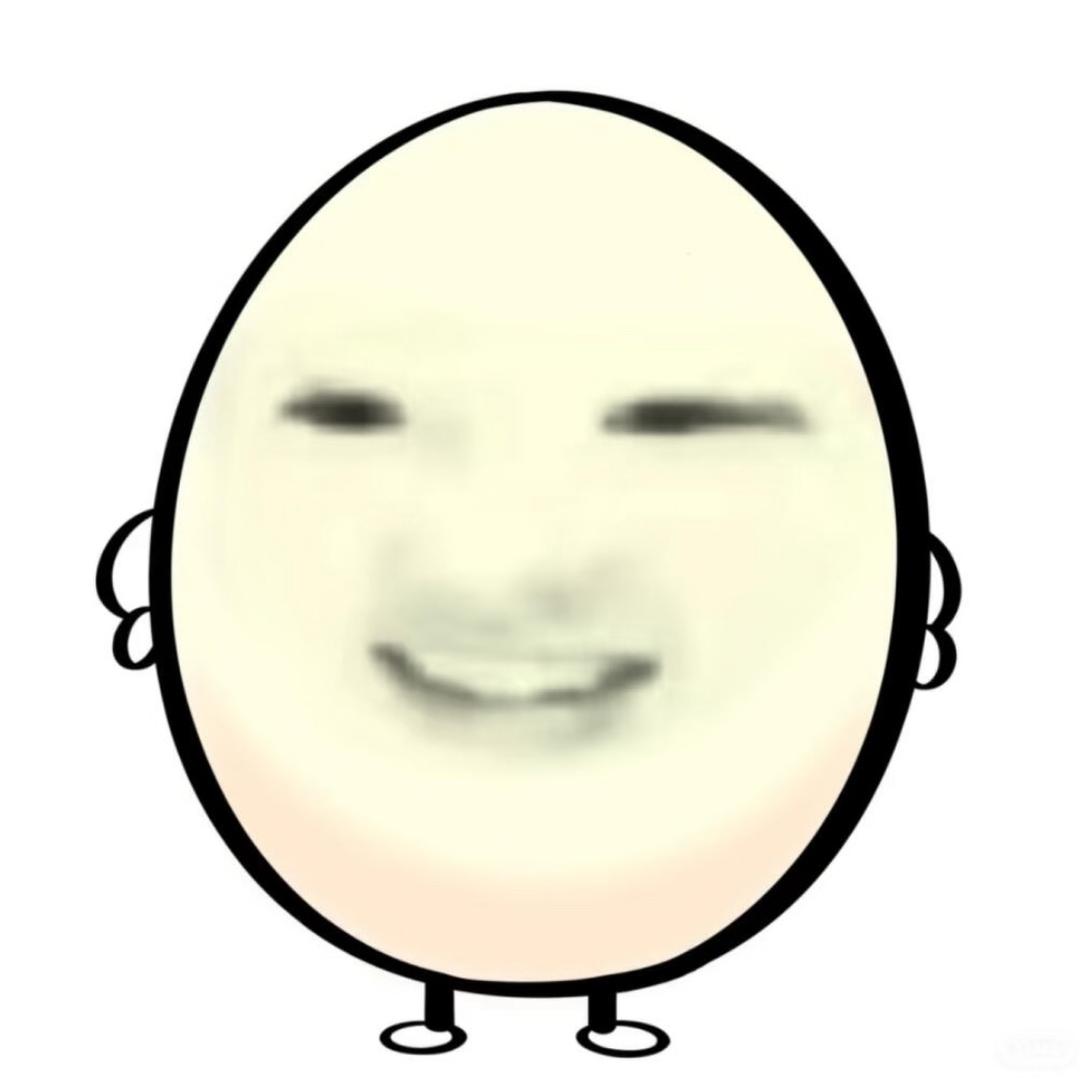 闭家锁