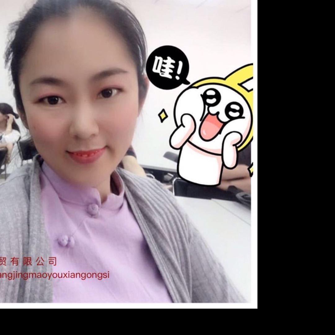 蒋秀红