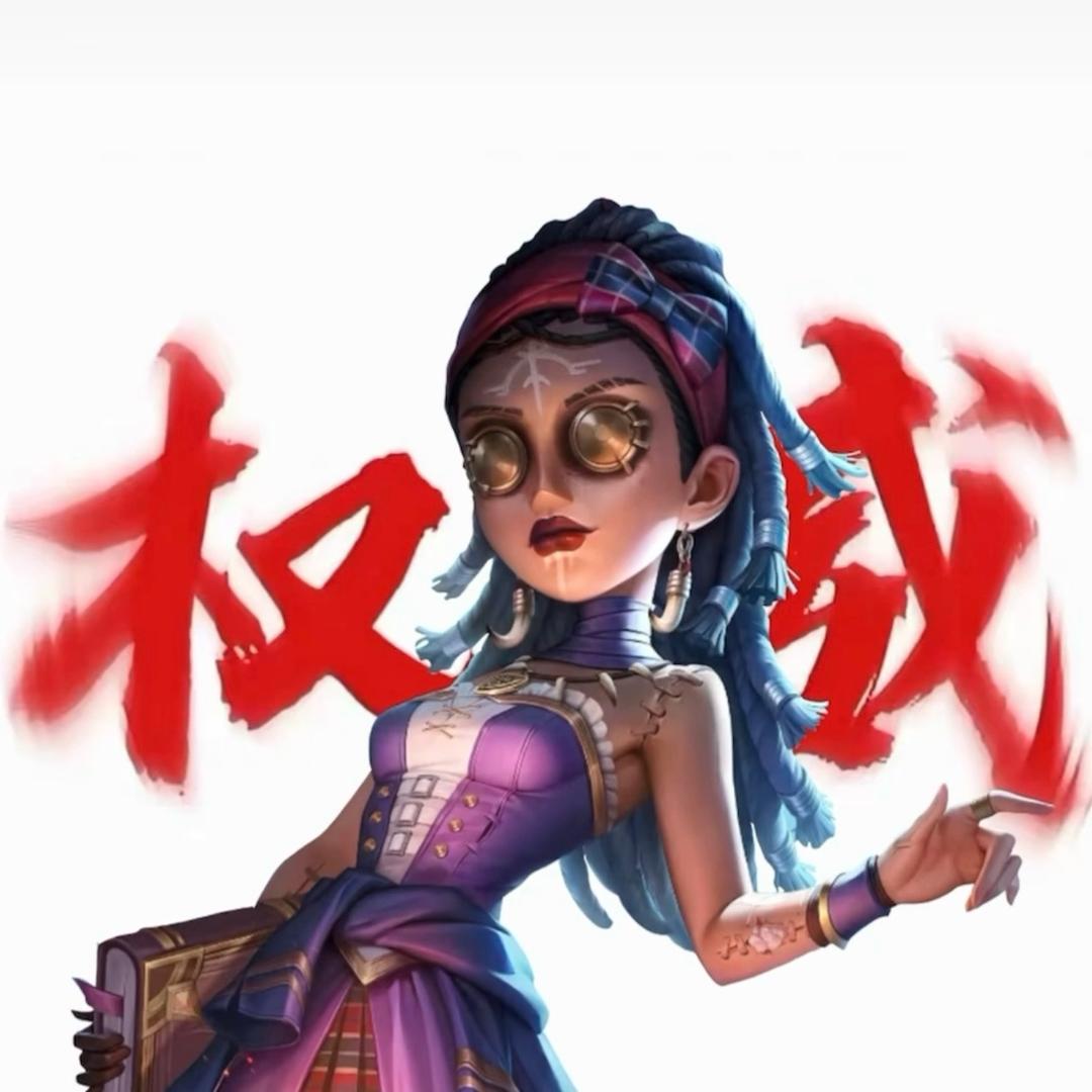 微光谷社