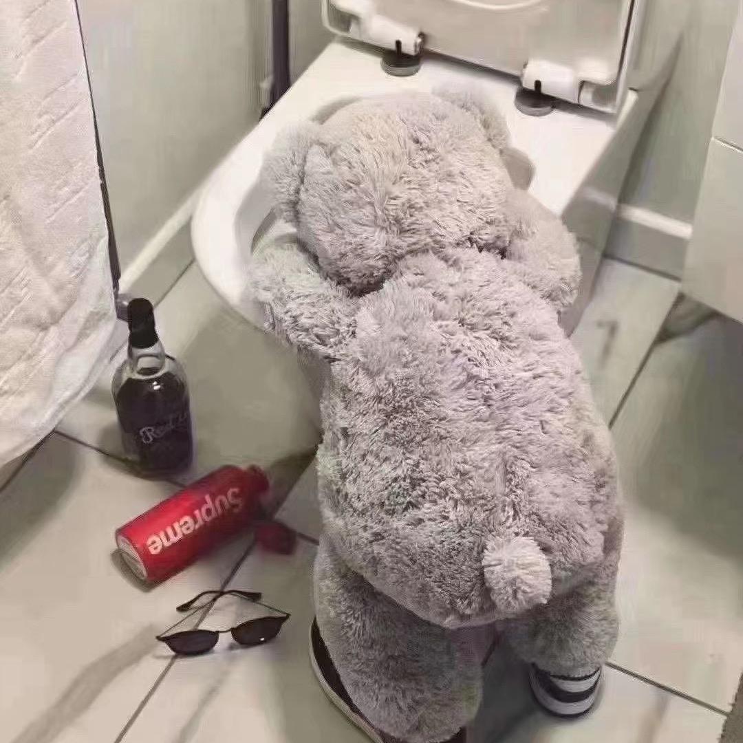 kun.