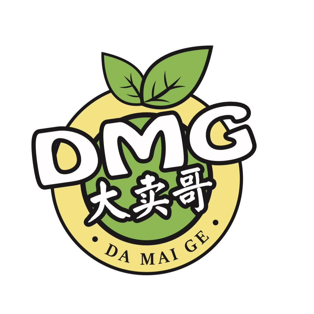 大卖哥