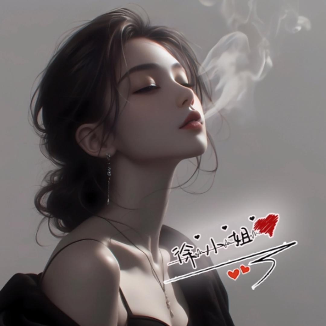 ღ᭄ꦿ这样就好ོོོ