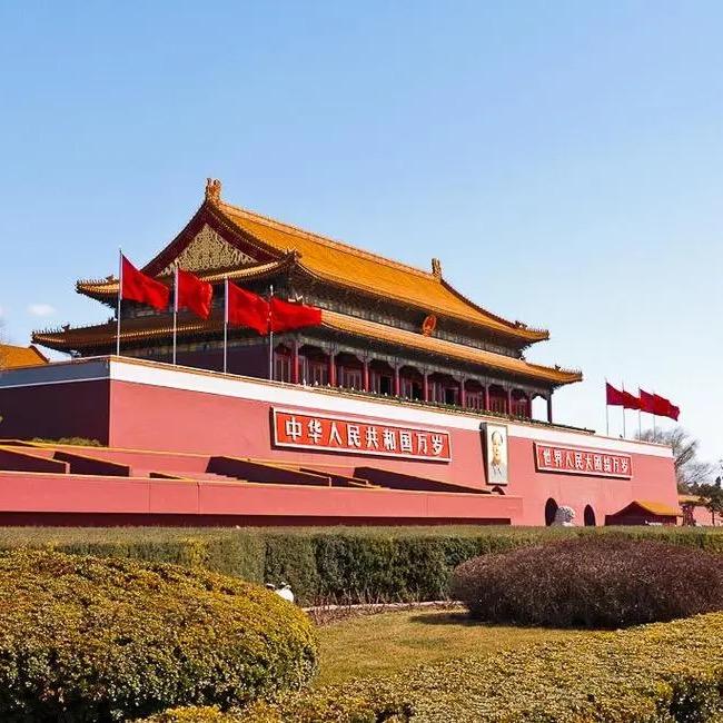 The future of China