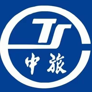 成都中国旅行社有限公司高新分公司
