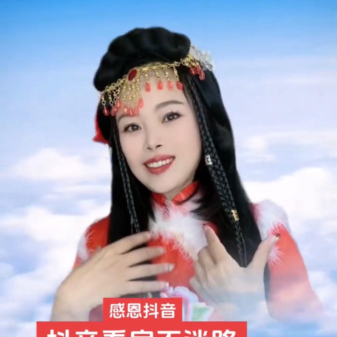 广元三姐探房