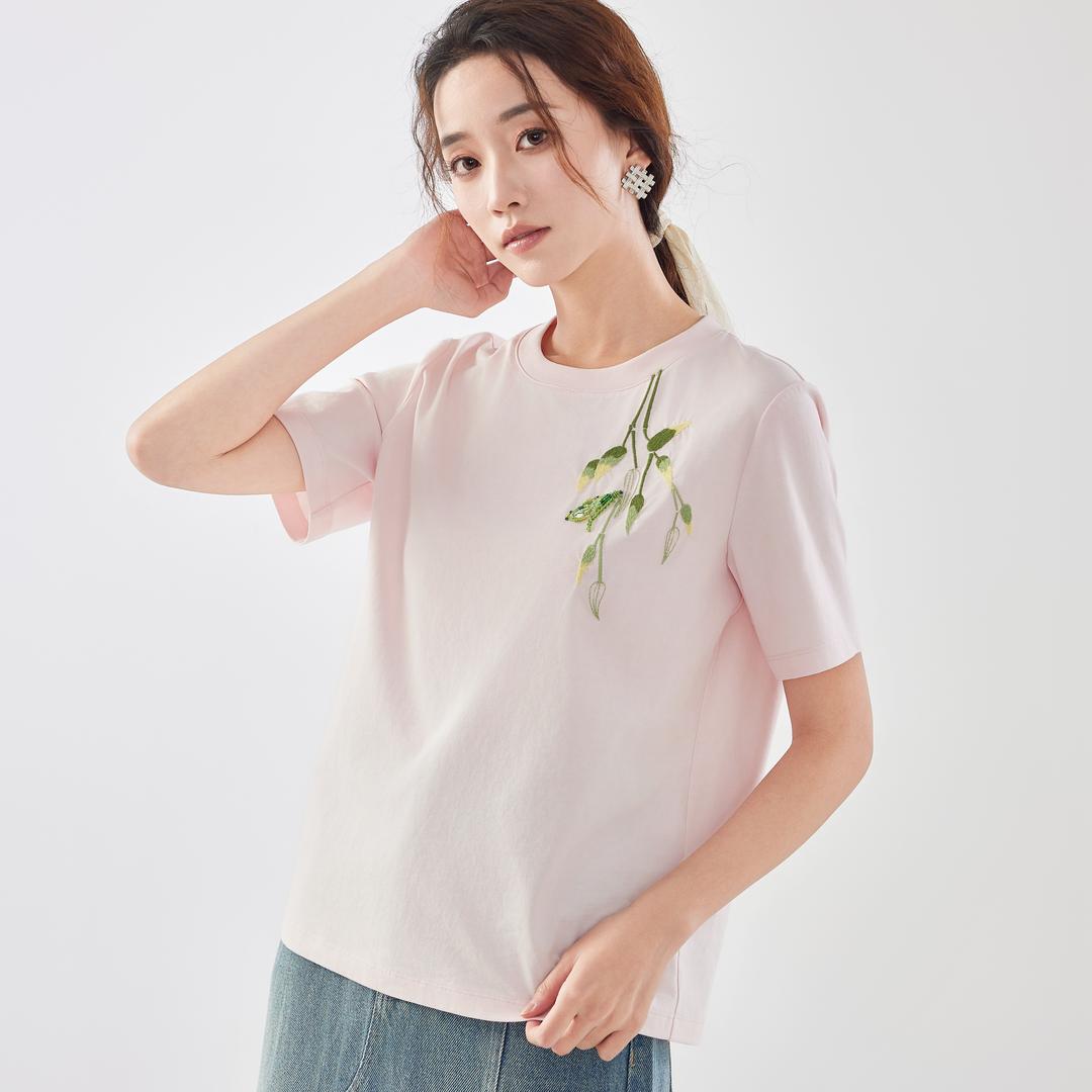 瑶女士折扣服装店