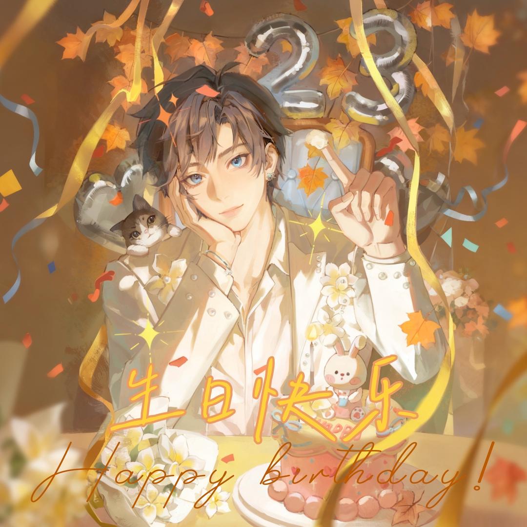 苏黎黎🍂ᶻᶞˢ