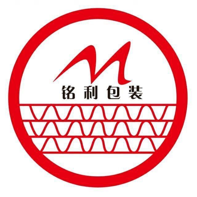 上饶纸板厂（铭利）