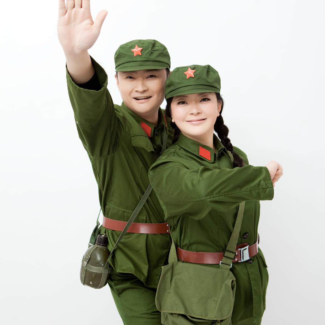 岚子和老汪549